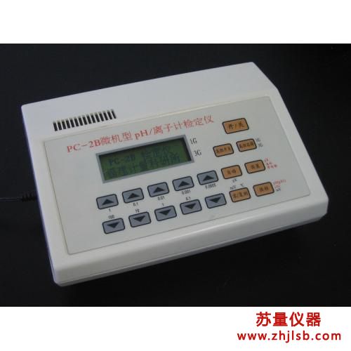 PC-2B΢�C��pH/�x��Ӌ�z���x