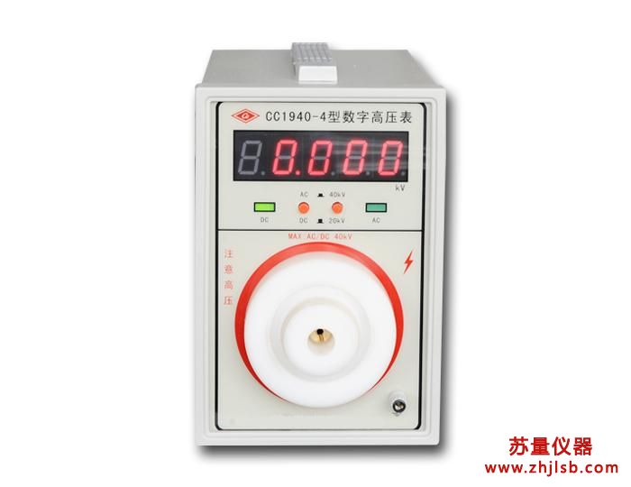 CC1940-4 �͸߉���(sh��)�ֱ�