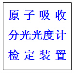 ԭ�����շֹ���Ӌ�z���b��